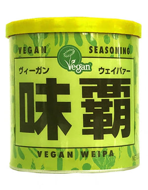 Vegan Weipa 250g